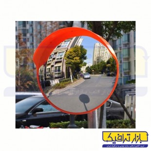 آینه محدب ترافیکی فریم دار شیشه ای قطر 60
