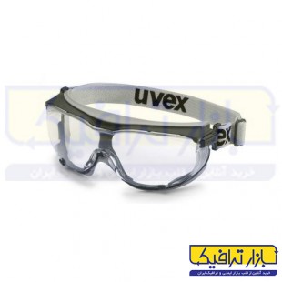 عینک ایمنی پزشکی uvex مدل carbonvision goggles