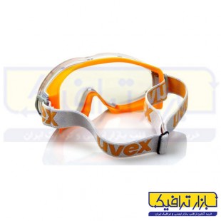 عینک آزمایشگاهی uvex مدل ultrasonic
