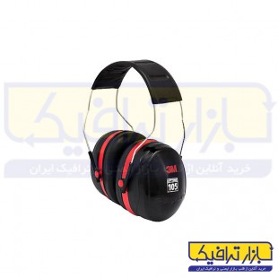گوشی ایمنی 3M برند PELTOR مدل OPTIME 105