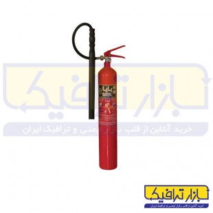 کپسول آتشنشانی co2 بایا