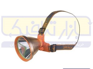 چراغ پیشانی اسمال سان مدل H32