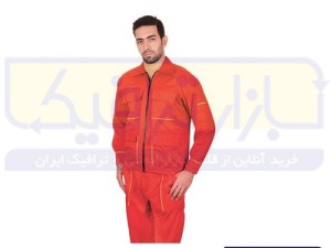 لباس کار دو تیکه جوشکاری