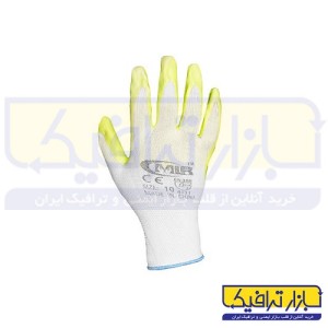 دستکش ایمنی در  کار کف مواد MLR