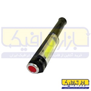 چراغ قوه با پایه آهنربایی چند کاره