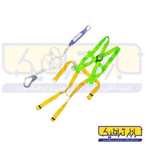 کمربند ایمنی شوک دار هارو