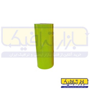 شبرنگ DM زرد سبز