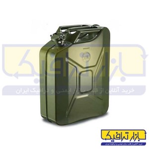 گالن 20 لیتری فلزی