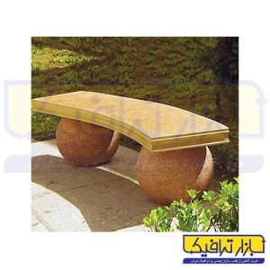 نیمکت بتنی با پایه گوی