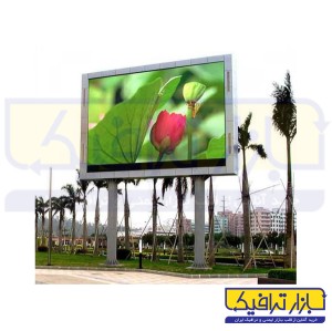 تلویزیون شهری فول کالر PH8 1R1G1B