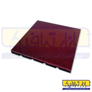 کفپوش لاستیکی گرانولی 25 میل