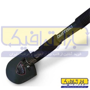 بیل تاشو بوفالو