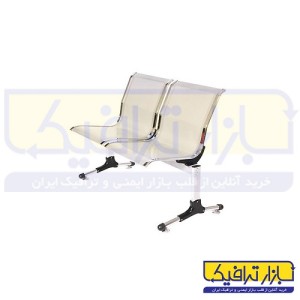 صندلی استیل فرودگاهی