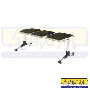 صندلی انتظار چرمی