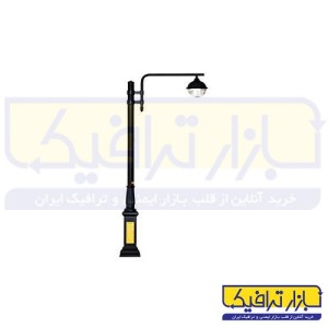 چراغ پارکی ثامن