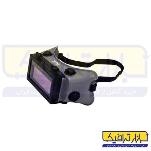 عینک ایمنی گاگل اتوماتیک توتاص