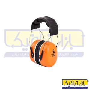 گوشی ایمنی پارسیف