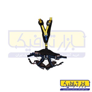 کمربند هارنس البرز پوشش فول بادی مدل A246
