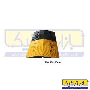 سرعت کاه جاده