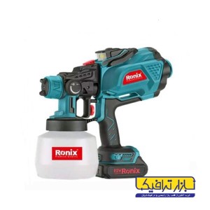 پیستوله شارژی رونیکس مدل 8604