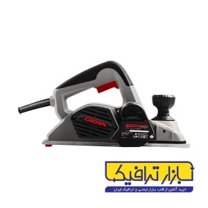 رنده برقی نجاری کرون 710 وات مدل CT14019