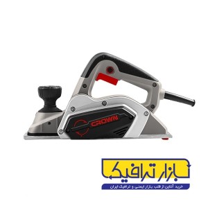 رنده برقی نجاری کرون 710 وات مدل CT14019