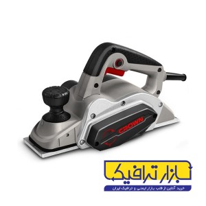 رنده برقی نجاری کرون 710 وات مدل CT14019