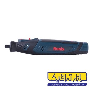 فرز مینیاتوری شارژی رونیکس 24 پارچه مدل 3421