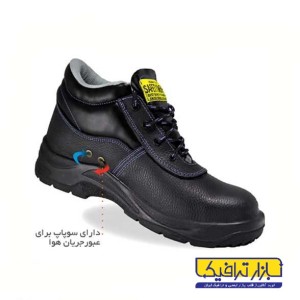 کفش کار ایمن سبلان سوپاپدار
