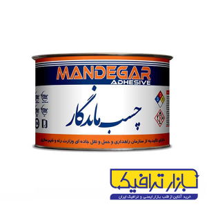 چسب اپوکسی دو جزئی ماندگار