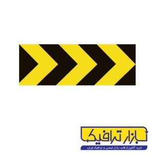 شبرنگ دو رنگ TAT