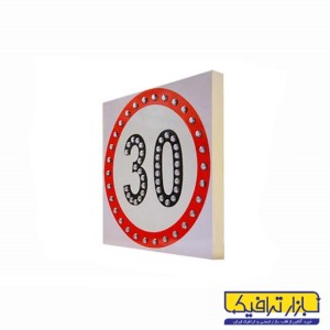 تابلو سولار 75*75 دائم كار