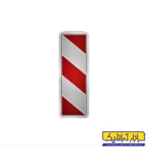 حاشیه نما به راست 60*30