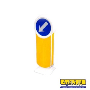 بولارد ترافیکی