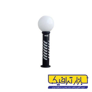 چراغ چمنی کوتاه ترانه