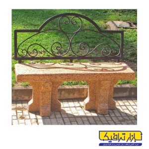 نیمکت بتنی با پشتی فرفورژه