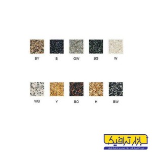 گلدون پارکی