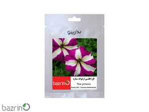 بذر گل اطلسی ارغوانه ستاره