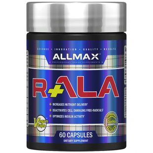 ALA ALLMAX