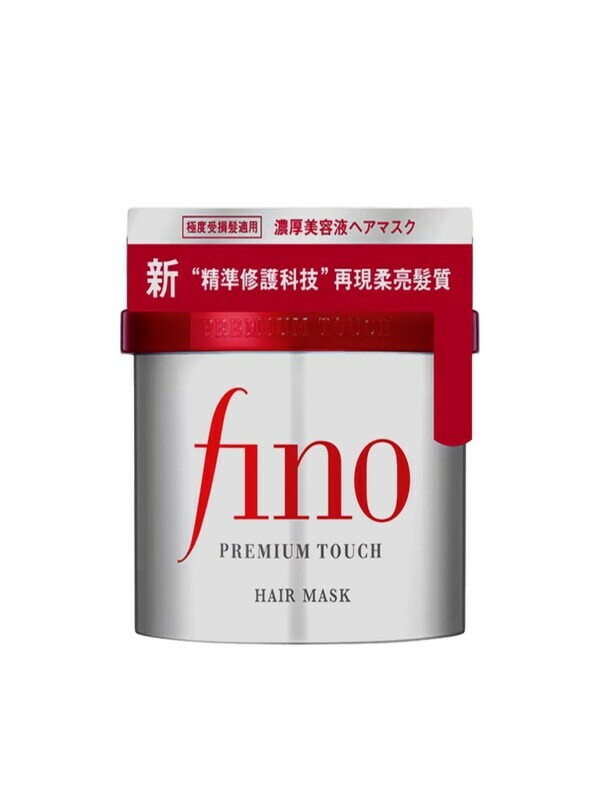 ماسک ترمیم کننده مو فینو پریمیوم تاچ شیسیدو Fino Hair Mask