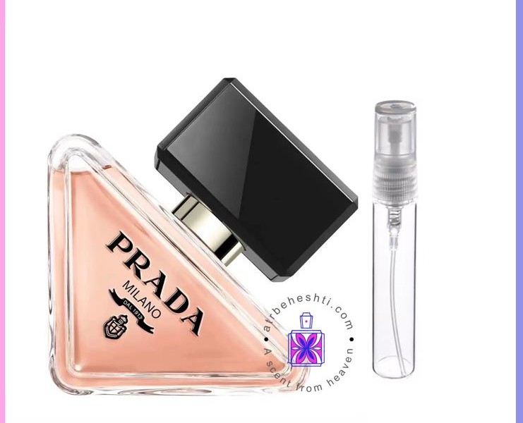 عطر گرمی پیرادا پارادوکس
