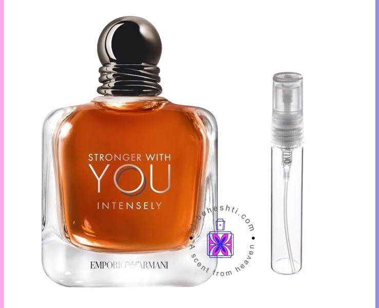 عطر استرانگر ویت یو اینتنسلی