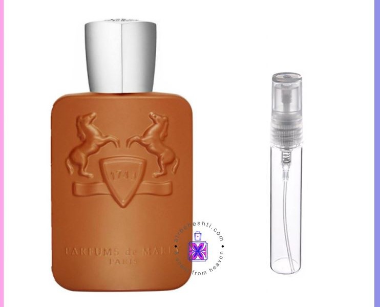 عطر ماارلی الثیر (التیر)