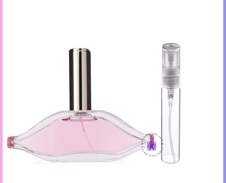 عطر سنسوال(سنشوال)