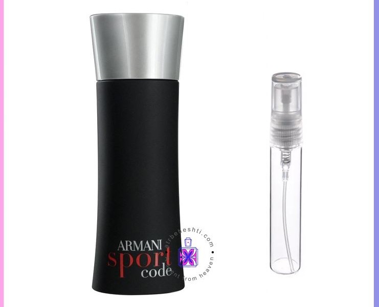 عطر آرمانی کد اسپرت