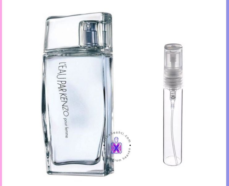 عطر کنزو لئو پار زنانه