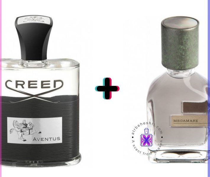 عطر ترکیبی مگاماره و اونتوس