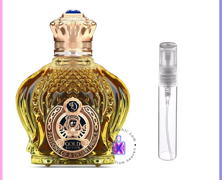 اسانس شیخ گلد ادیشن