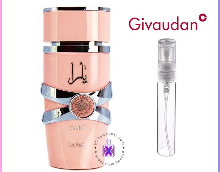 عطر لطافه یارا صورتی ژیوادان