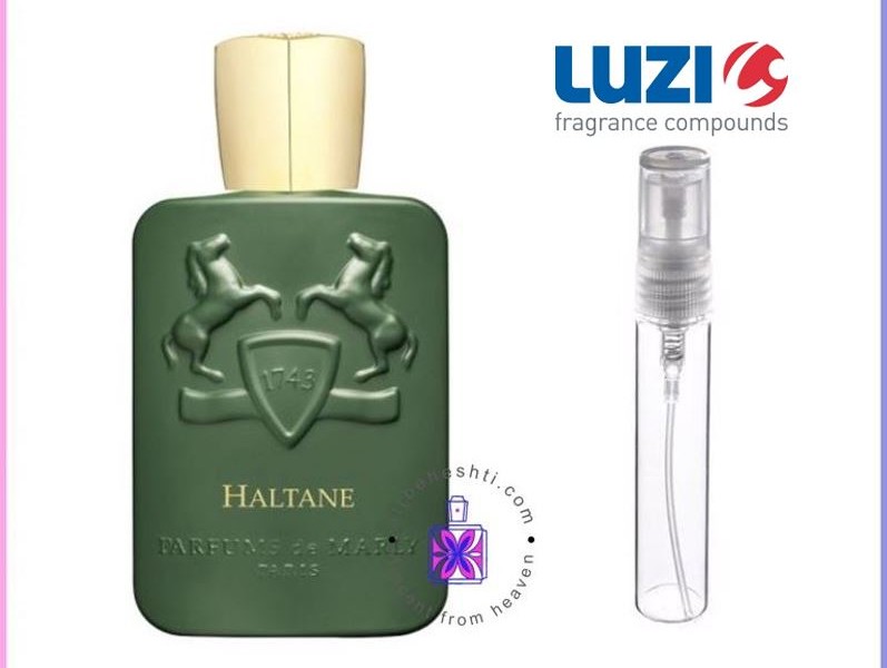 اسانس عطر مارلی هالتان لوزی